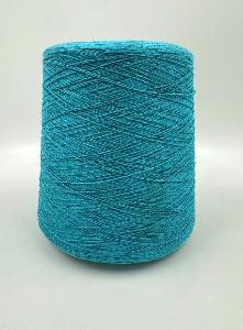 Пряжа  Green Silk, New Mill, кашемир, шелк, цвет ярко-бирюзовый Пряжа  Green Silk, New Mill, кашемир, шелк, цвет ярко-бирюзовый